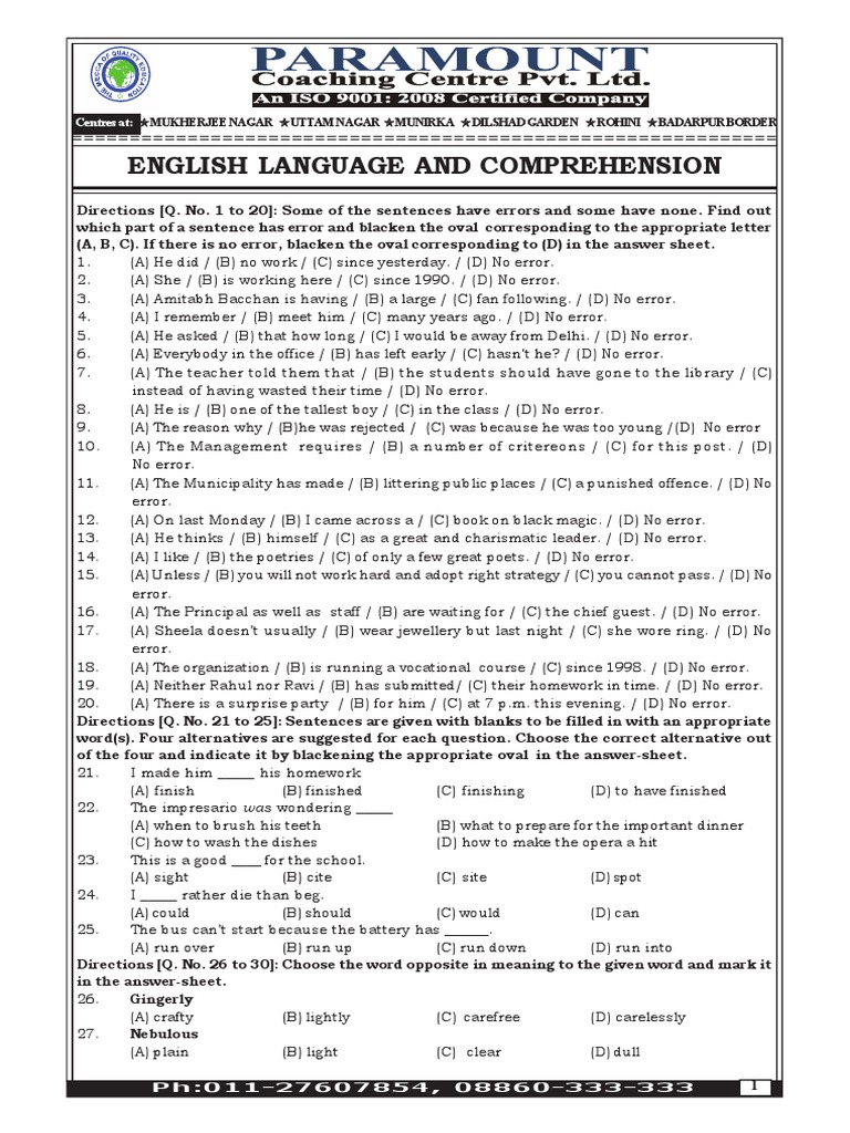 SSC English Mock Test Questions | PDF