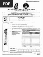 Contoh soalan BIJAK SIFIR