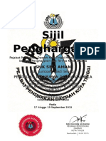 Sijil Penghargaan Perkhemahan Daerah