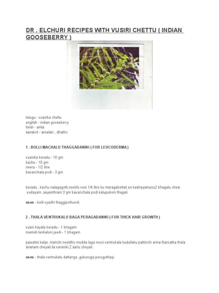 Atibala | PDF | Wellness