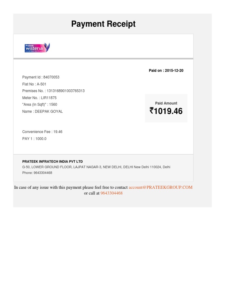 AutoReceipt 84070053 | PDF | Business
