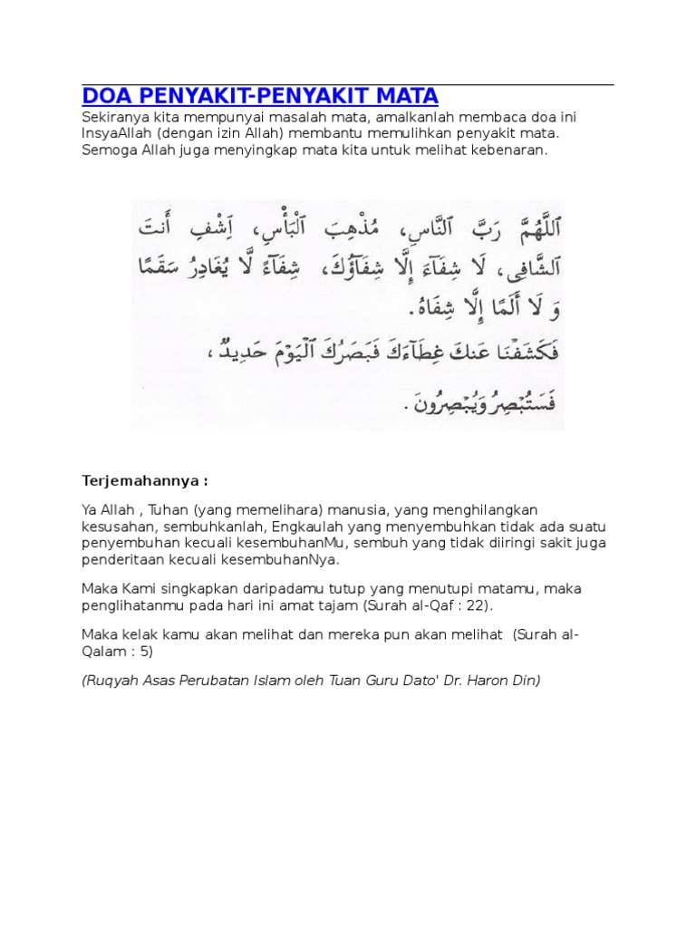 Doa Penyakit Mata Pdf