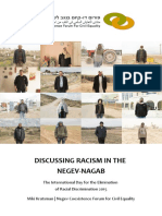 THE IN Racism Discussing Nagab - Negev