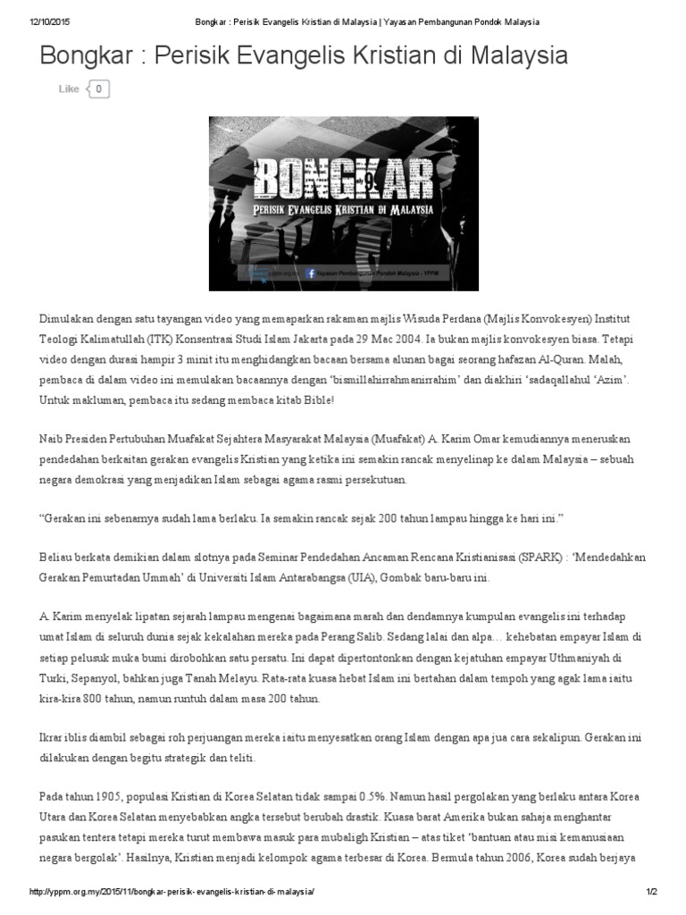 Gereja Kristian Koptik Mesir Kecam Tindakan Serah Kota Suci Tiga Agama Kepada Israel Sarawakvoice Com