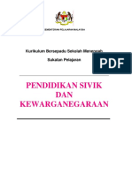 BBB SK SP KBSM.pdf