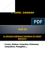 Ch1 - Dakwah