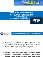 Panduan Pemasangan Item 29082014 PDF