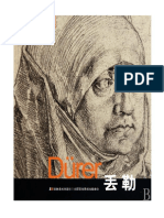 Master's Drawing Durer PDF