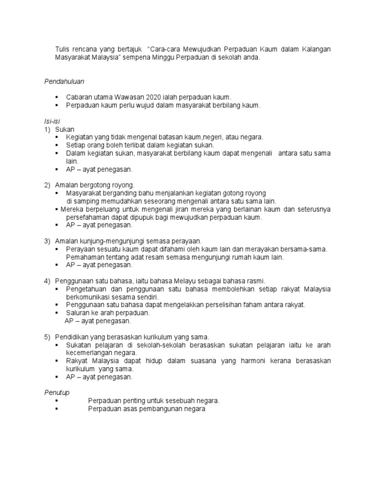 Rencana Perpaduan Kaum Di Malaysia