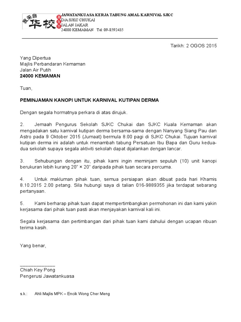 Cth Surat Pinjam Kanopi Pdf