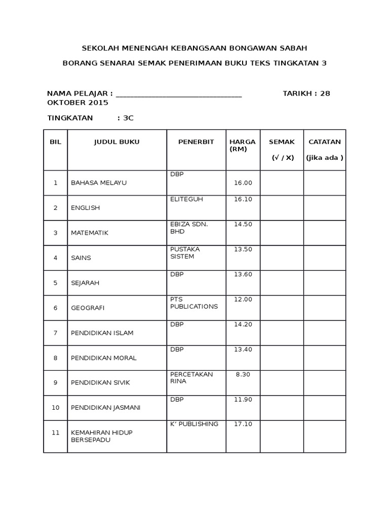 Borang Senarai Semak Buku Teks Ting 3 | PDF