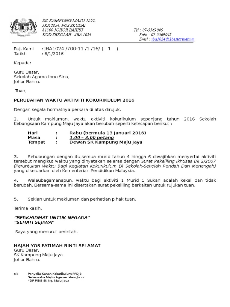 Surat Kokurikulum Bilangan 12016 Pemberitahuan Sekolah Agama Perubahan