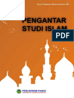 Pengantar Studi Islam - 2016