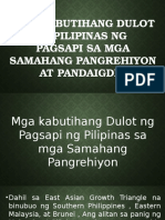 Mga Kabutihang Dulot NG Samahang Panrehiyon at Pandaigdig