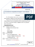 Corrigé Examen N01 Français 4AP 2014