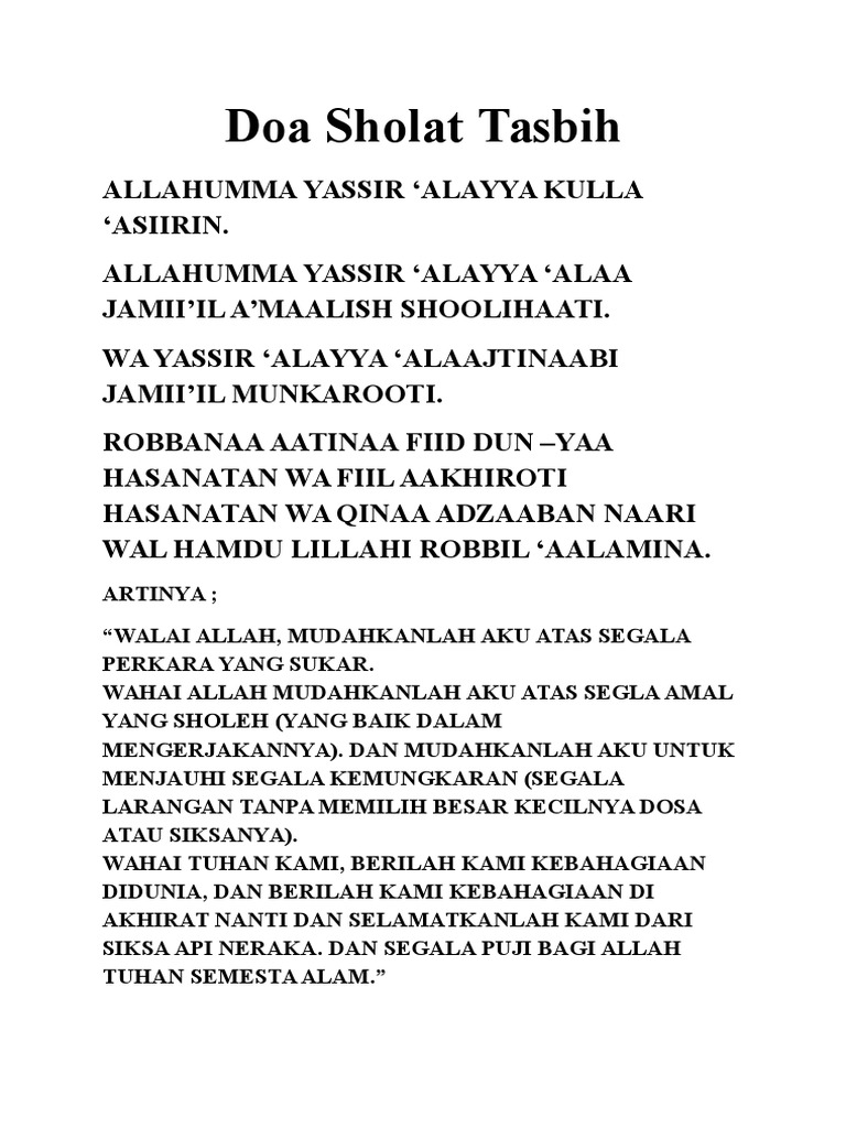 Doa Sholat Tasbih Pdf