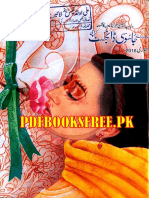 Jasoosi January 2016 pdfbooksfree.pk.pdf