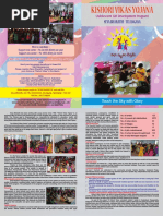 Kishori Vikas Brocher