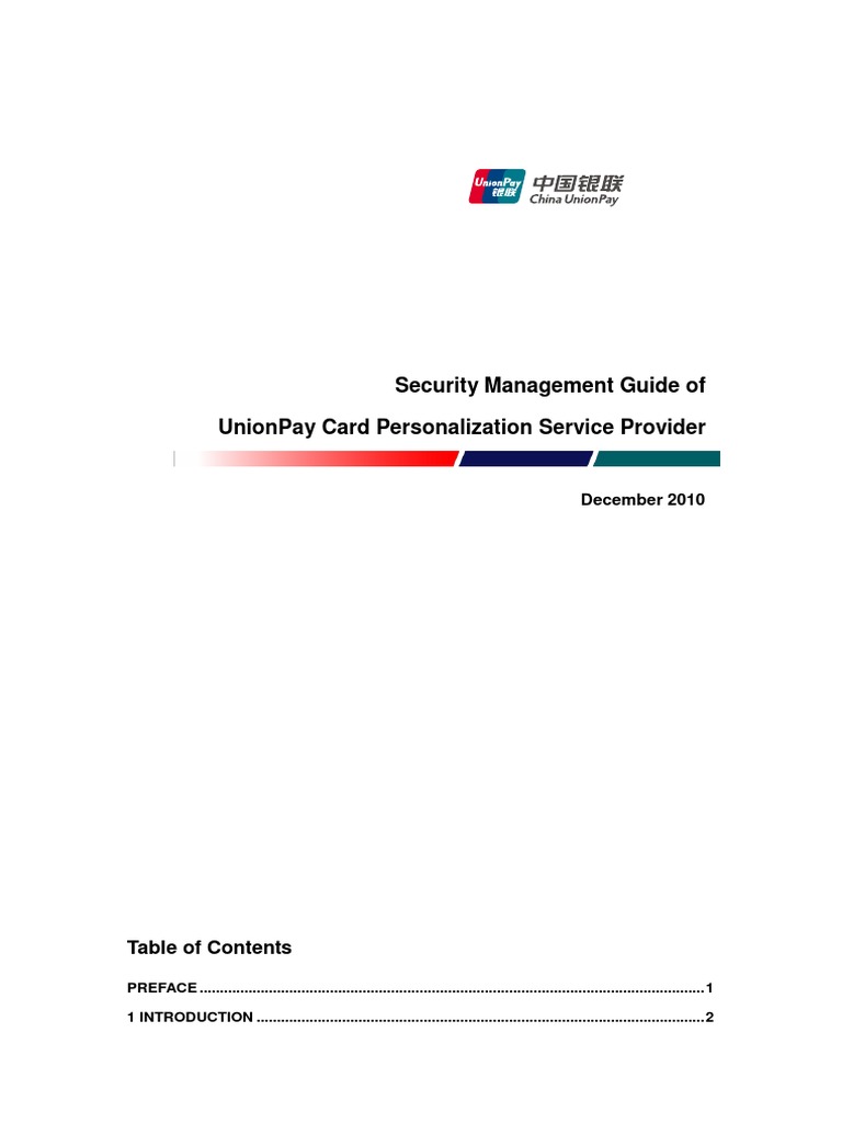 Security Guide of UnionPay Card Personalization+Service+Provider | PDF ...