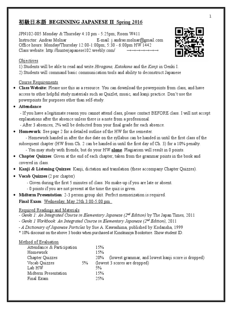 Workbooks genki 2 workbook answers : jpn102 spring2016 syllabus molnar 004 | Academic Integrity ...