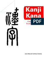 Kanji y Kana: La escritura japonesa