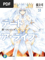 Date A Live 10 - Tobiichi Angel