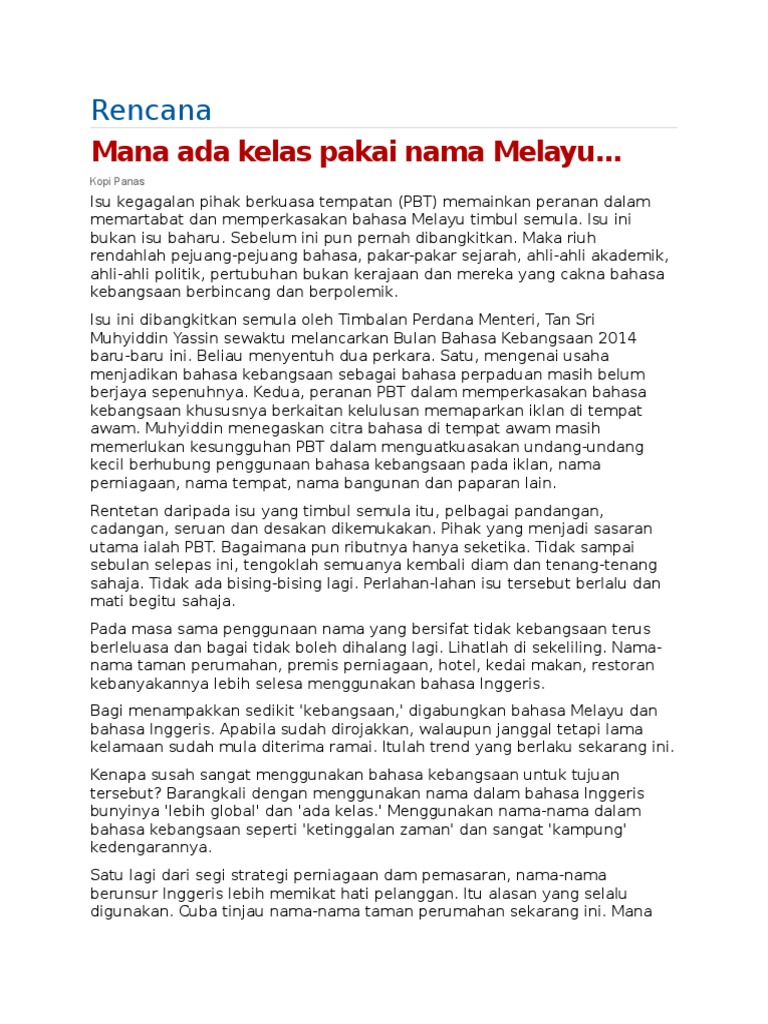 Contoh Rencana | PDF | Kajian Bahasa Asing