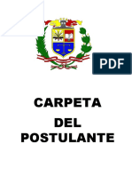 Carpeta Postulante Eo-2016