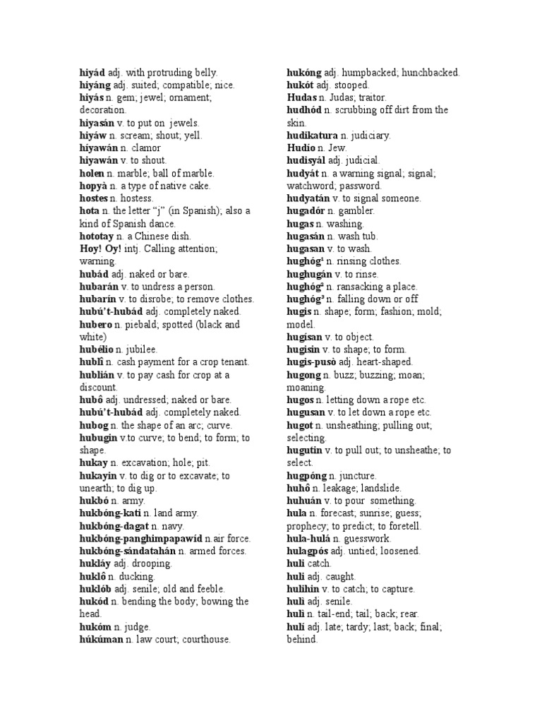 Dic 2 | PDF | Godparent | Nature