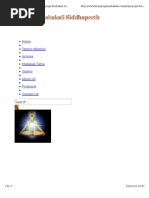 Souvenir Web | PDF