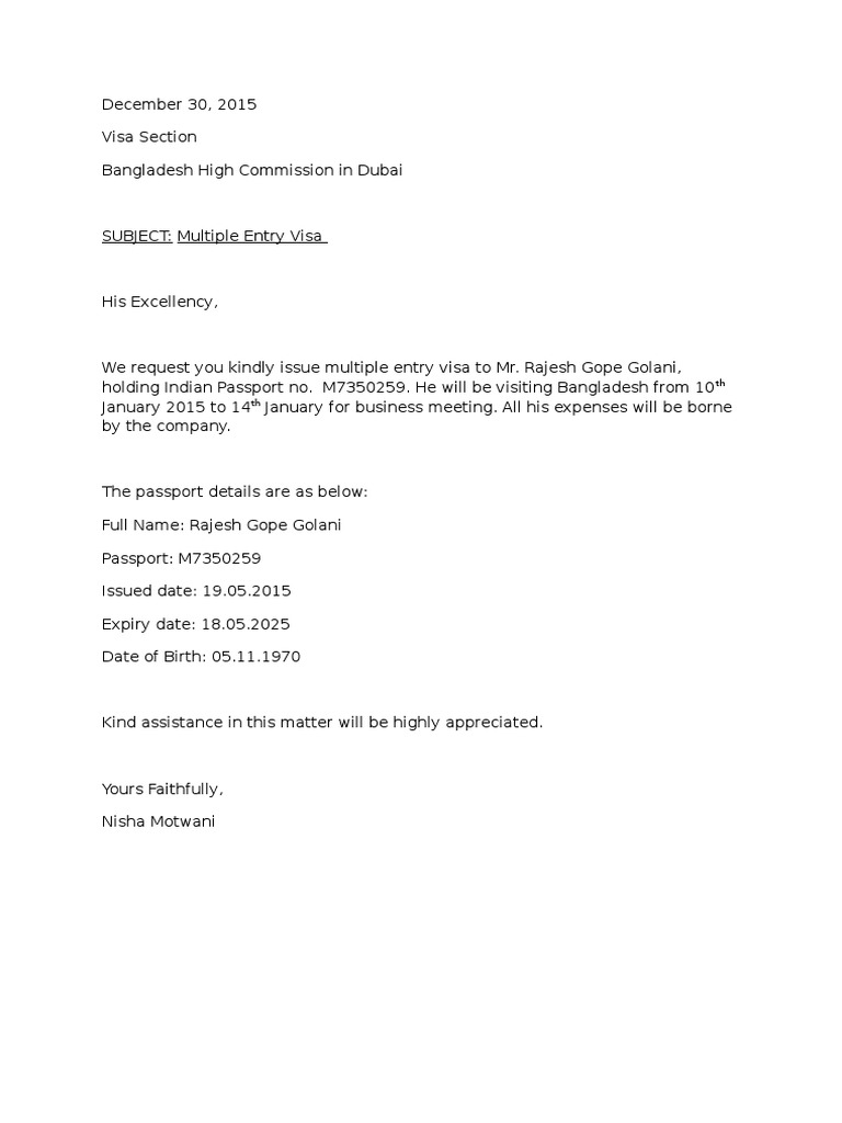 Request for Multiple Entry Visa for Rajesh Golani | PDF