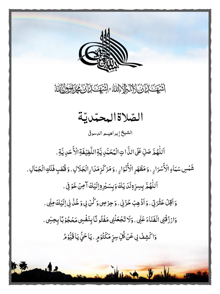 Uy qurgan etuk porno surat