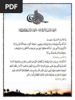 Download 39 - Riyadhah Wasyamsi Waduhaha Rev by Zulkarnain Agung SN295053189 doc pdf