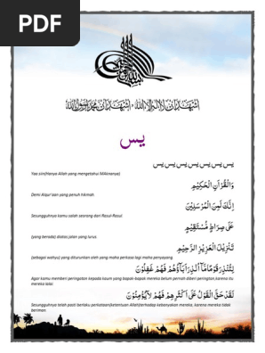 Manfaat Surat Yasin Untuk Orang Sakit - Khasiat Surat Yasin Blognyafitri Part Ii / Ingat foto yang ditindih usahakan.