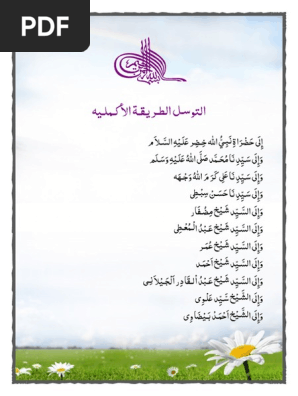 Swingers kor jinsiy aloqa video