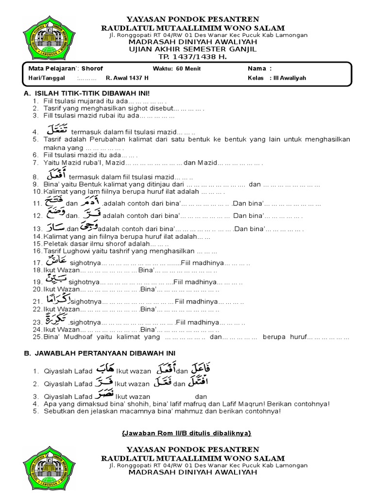 Uas Shorof N Nahwu Pdf