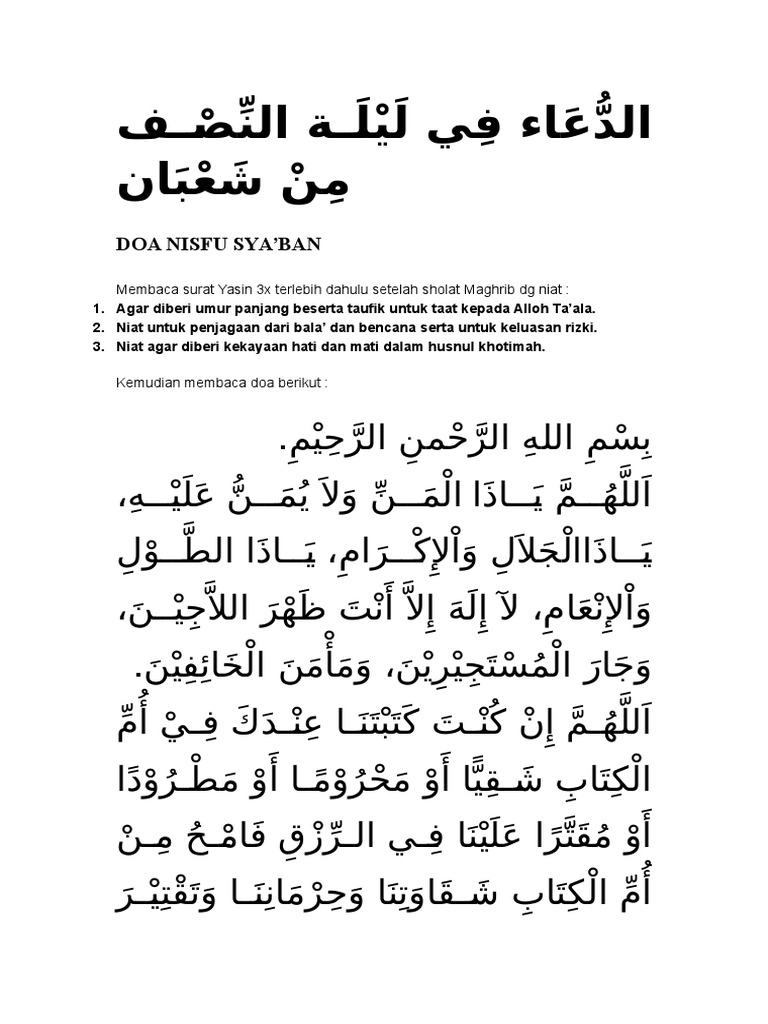 Do A Nishfu Sya Ban Pdf