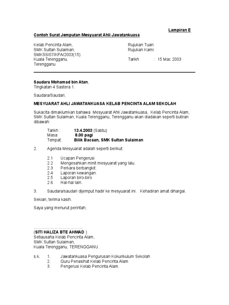 Surat Mesyuarat Ajk