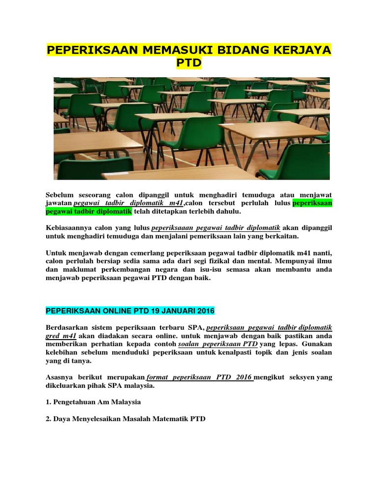 Rujukan Contoh Soalan Exam PTD 2016