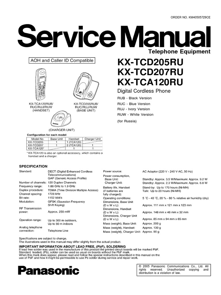 Panasonic kx tcd205 инструкция