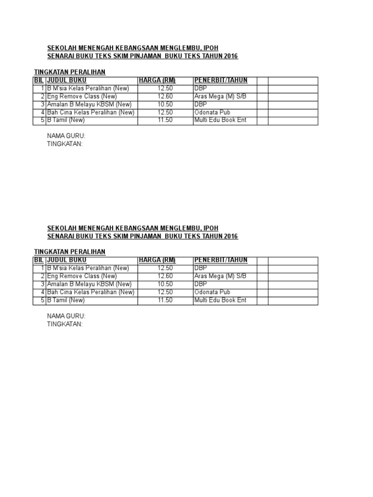 Senarai Buku Teks 2016