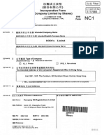 RODFA Incorporation Document