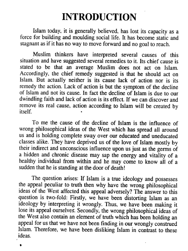 Quran and Modern Knowledge DR Rafi Uddin | PDF