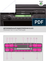 VNX - Su A5 Octavia Blues Car Radio PDF