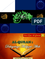 Seri Ijaz Al Quran
