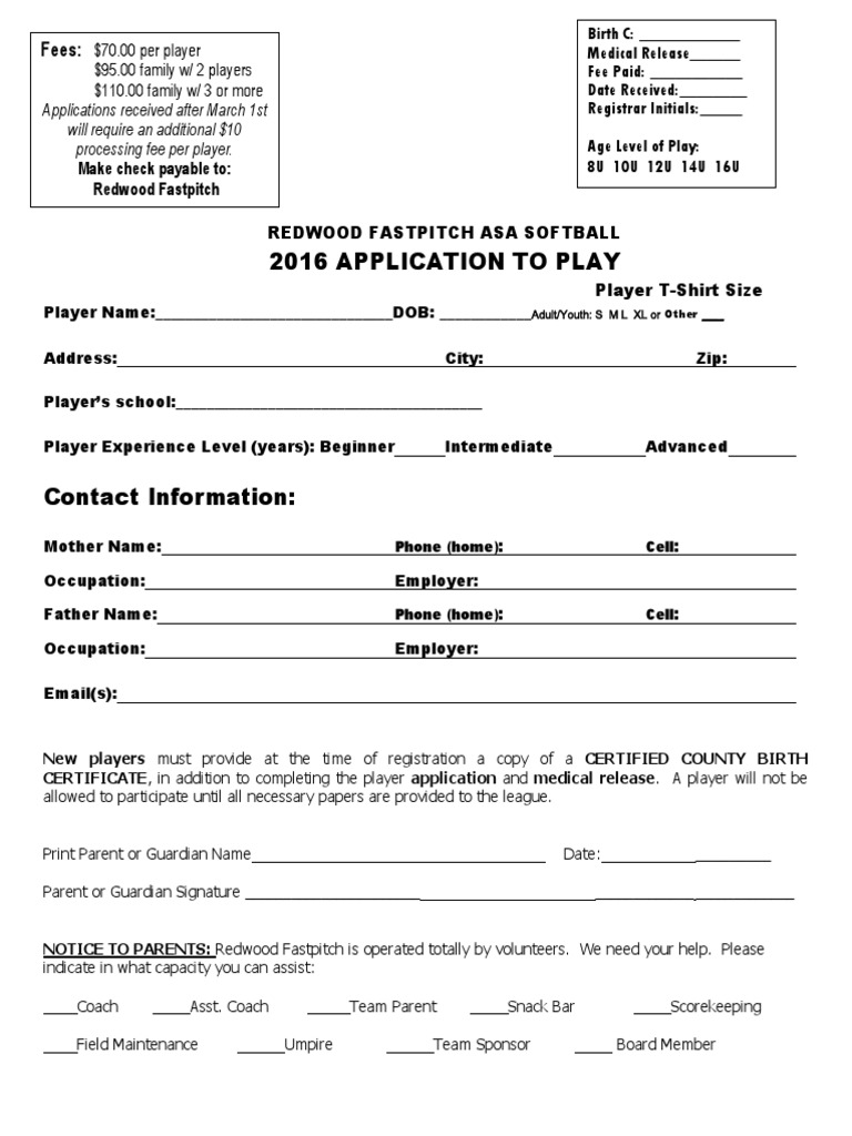 2016 Application Form | PDF | Career & Growth | Sports & Recreation