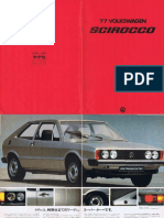 VW Scirocco