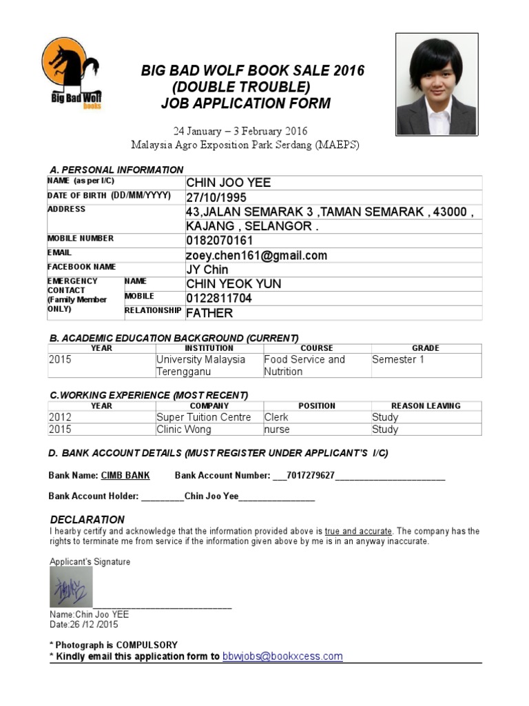 BBW Double Trouble KL 2016 Application Form  PDF