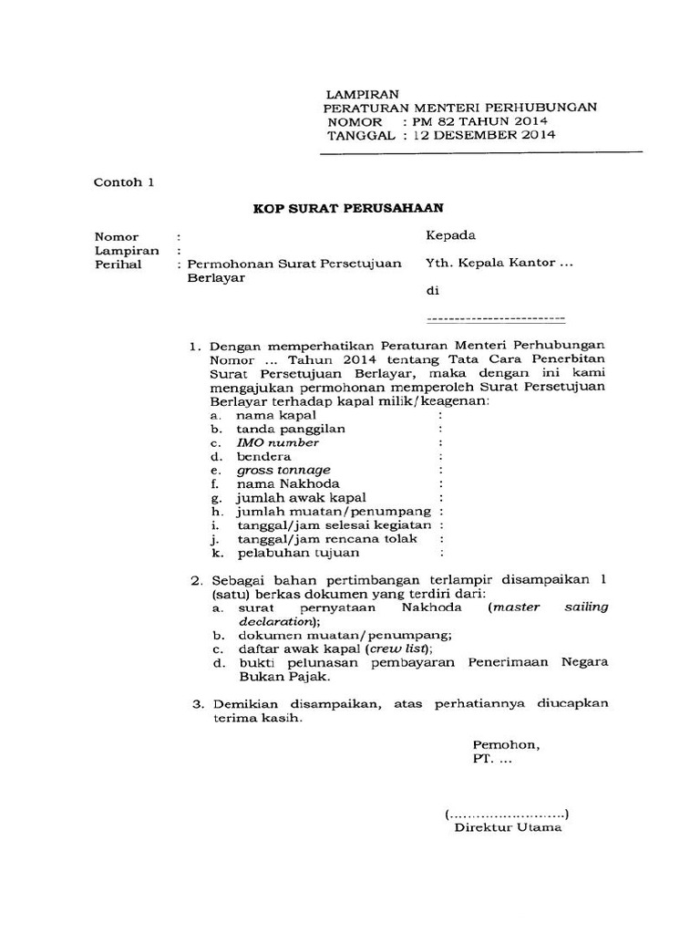 SPB Print | PDF