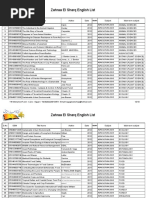 Download ZahraaElSharqList2013-CIBF-2 by Cas SN295228501 doc pdf
